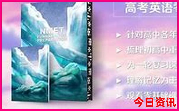 西安七八月份适合旅游吗