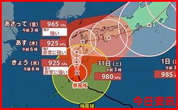 苏州的旅游景点排名前十名