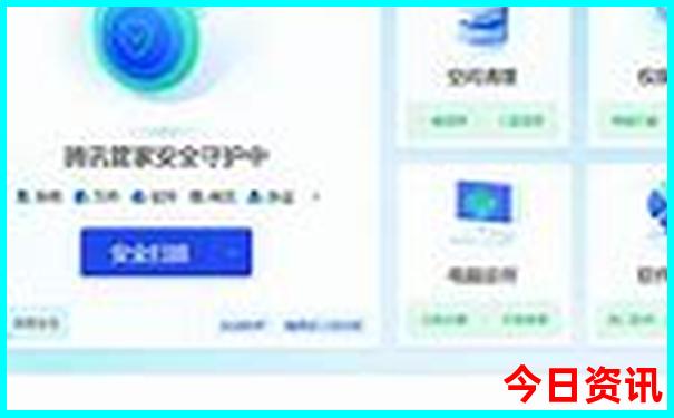 北京到贵州自驾游最佳路线图